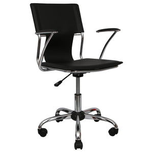 Faux Leather Office Chair