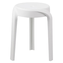 Load image into Gallery viewer, Small White Plastic Stool